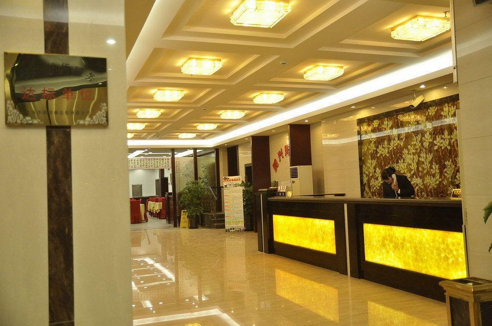 Shanghai Amersino Hotel Bagian luar foto